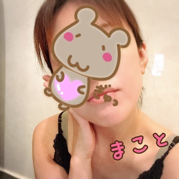 ドキドキ