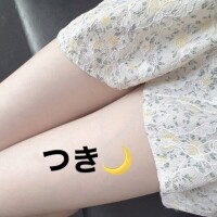 つき