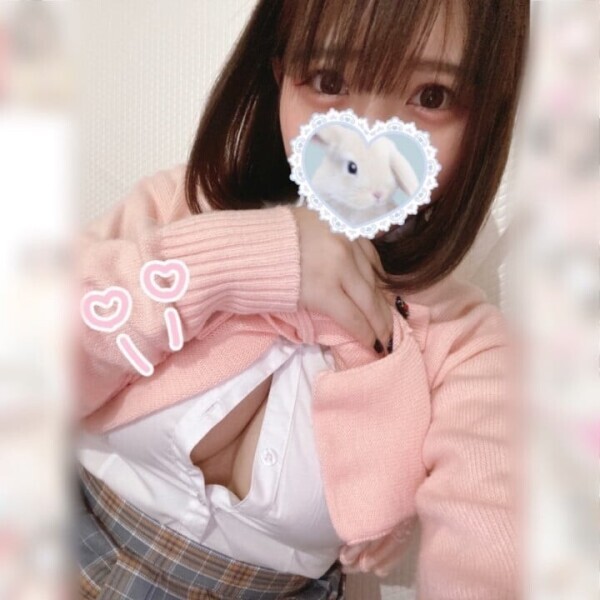 いるよ！🐰