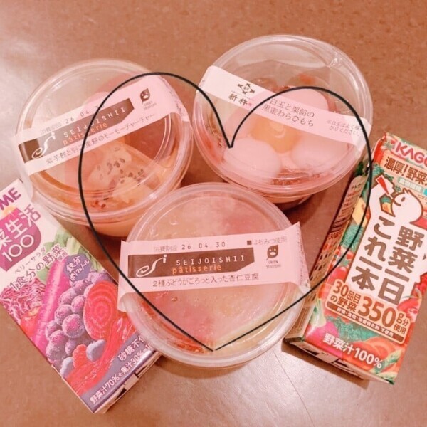 おはようございます☀️
