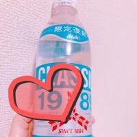 アムロ