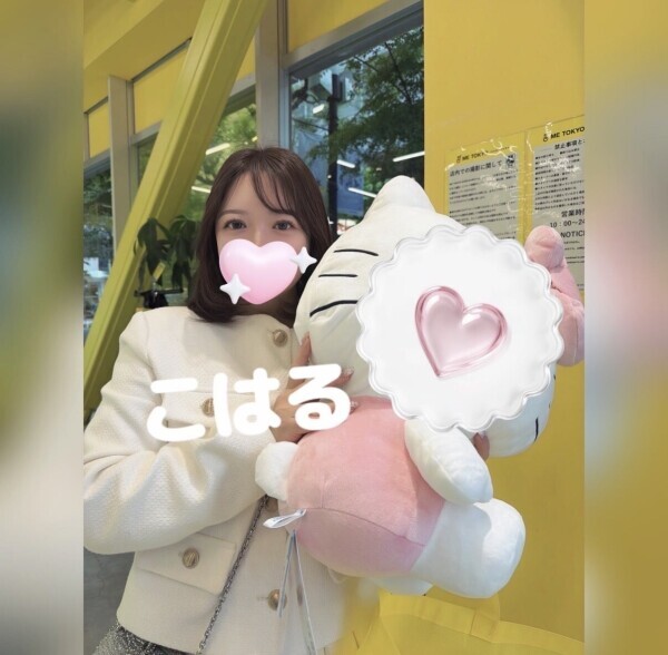 出勤します🤍🪽