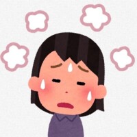 お休みします。