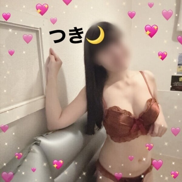 会える？？つき🌙