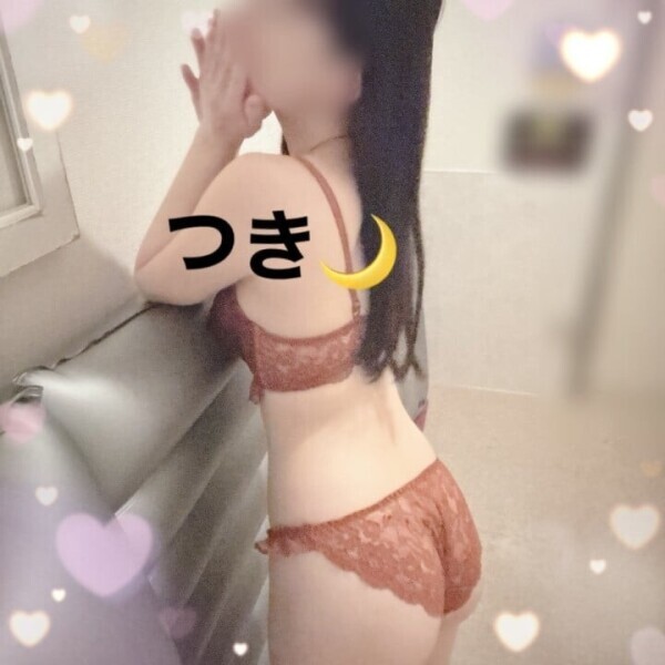 出勤✨✨つき🌙