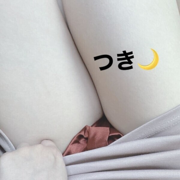 待ってます🎵つき🌙