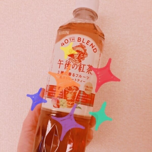 おはようございます☀️