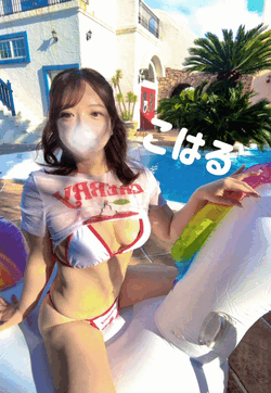 一緒に楽しもう？🤍🪽