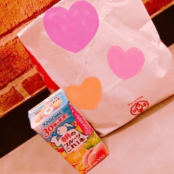 おはようございます☀️
