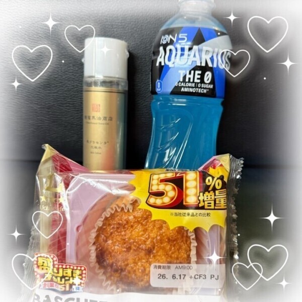 昨日のありがとうと宝塚🐴💖