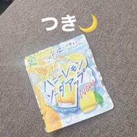 甘酸っぱい🍋