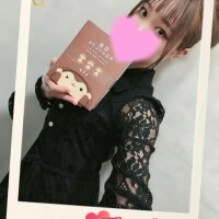 よかった💕