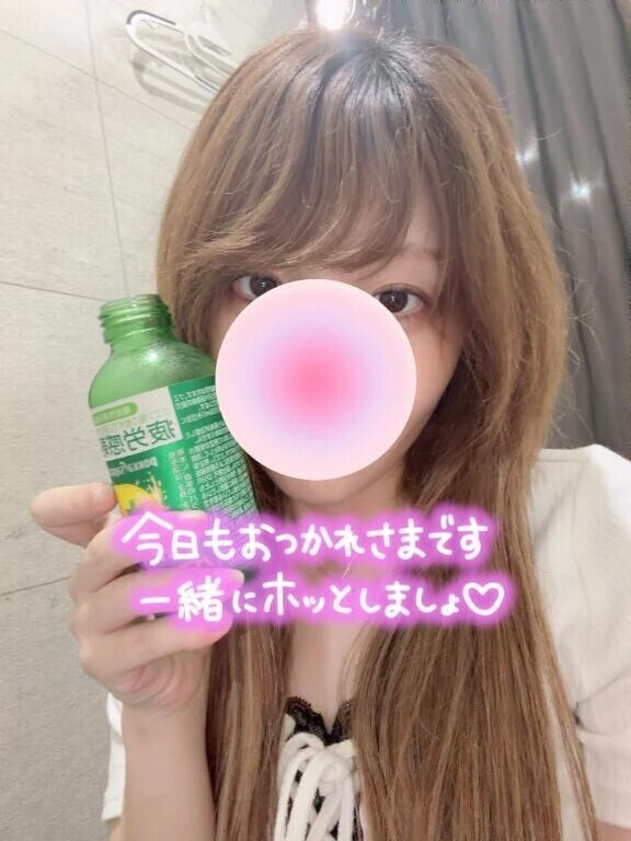 久しぶり！