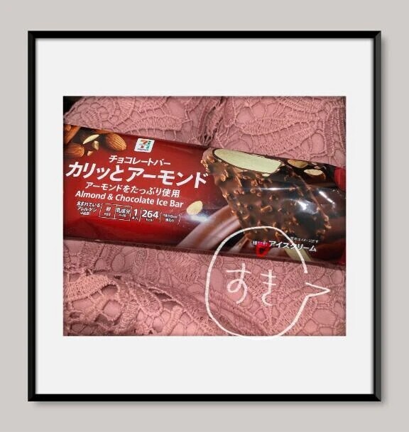 筋肉痛になりました🏃‍♀️