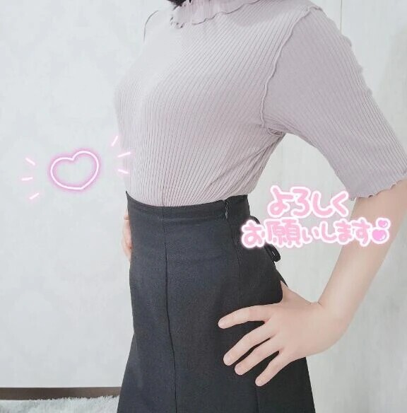 そういえば…😳💦