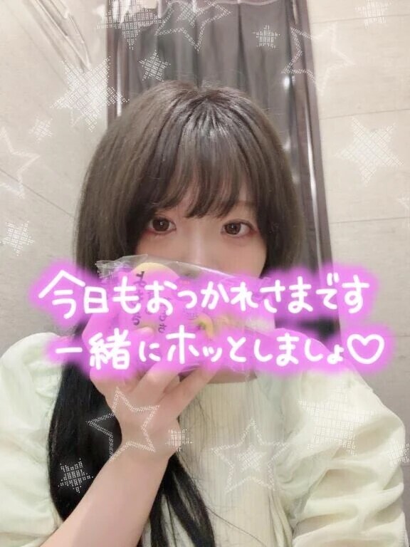 美容院行ったよー✂️