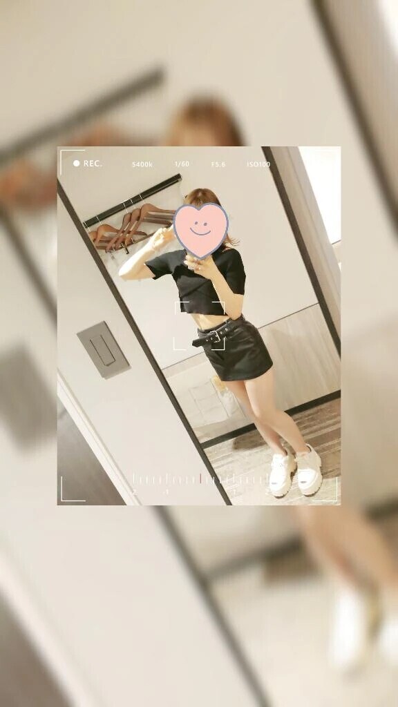いつか…！