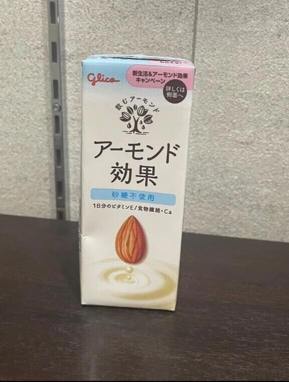 戻りました🫡