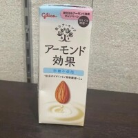 戻りました🫡