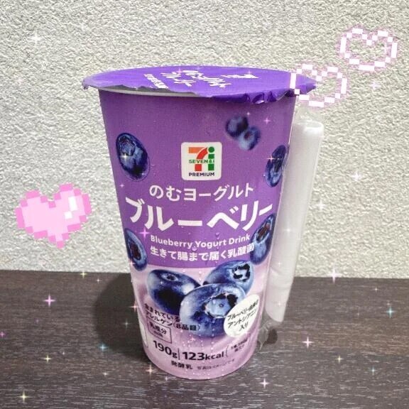 一途なタイプ🫐