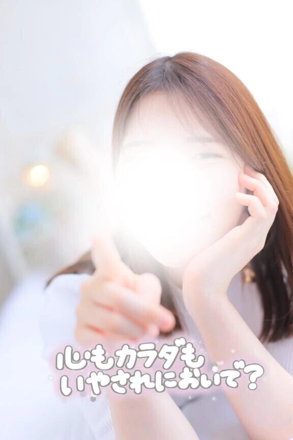 お疲れさまでした🍺
