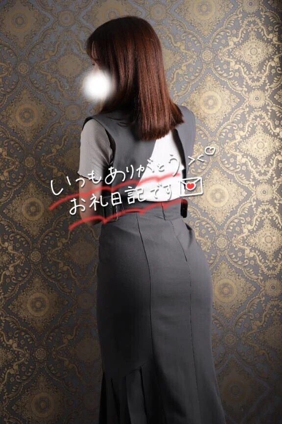 6/25(木)お礼💌Tさん
