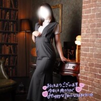 おはようございます