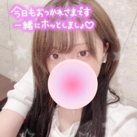 お疲れ様です🍵