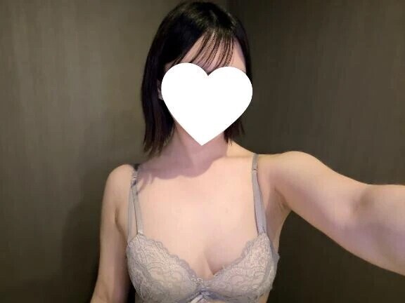 癒したいな🎋🌠