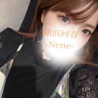 💖8日のお礼💖
