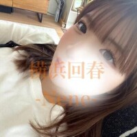 昼飲みッ🍻❤️‍🔥