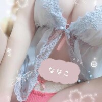 初めまして😉🩷