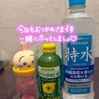 電車🚃
