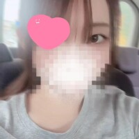 るか