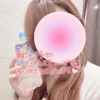 お礼💌
