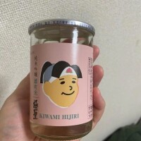 こんばんは🍑