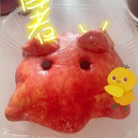 診察結果