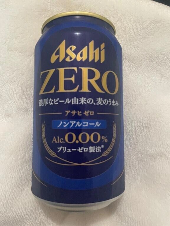 お疲れ様です🌙