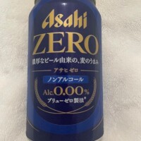 お疲れ様です🌙