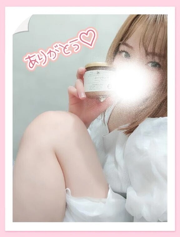 よかった💞