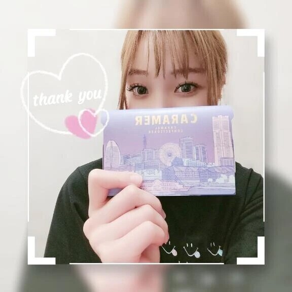 たのしかったね🥰