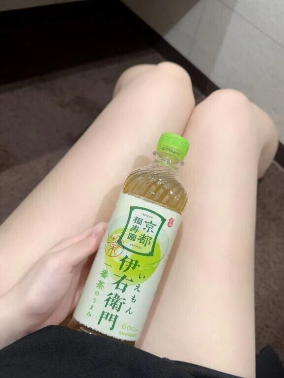 ぷかぷかしたい🥹