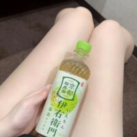 ぷかぷかしたい🥹