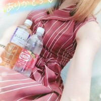 ありがとう😌