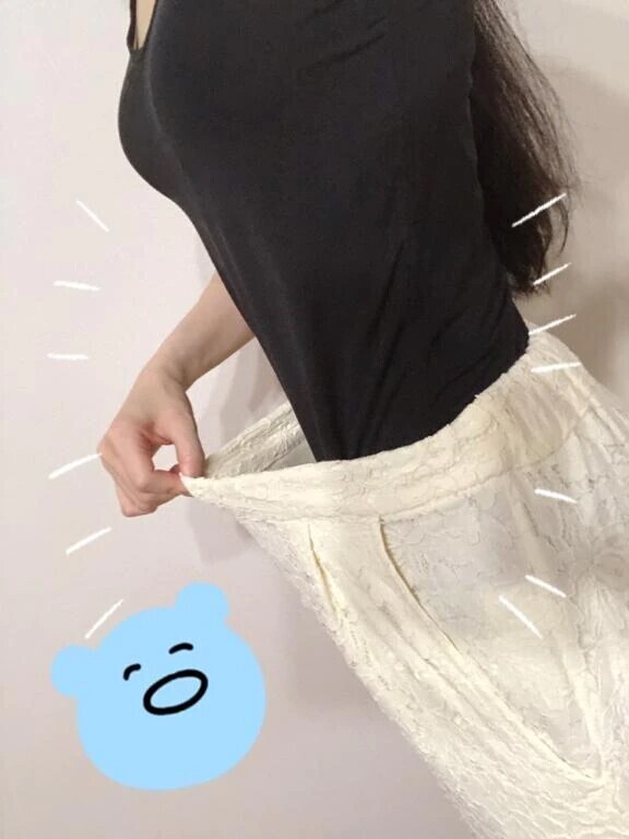 🤭