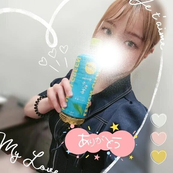 気持ちよかった♡♡