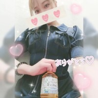 うれし🥰