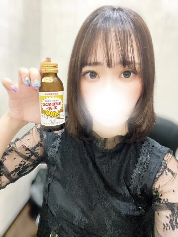 ファイト！いっぱ〜つ！