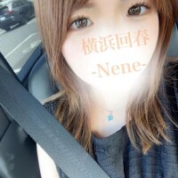 待ってるね♡