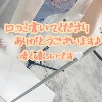 Kさまへ🙇‍♀️🌸【口コミお礼日記💌】